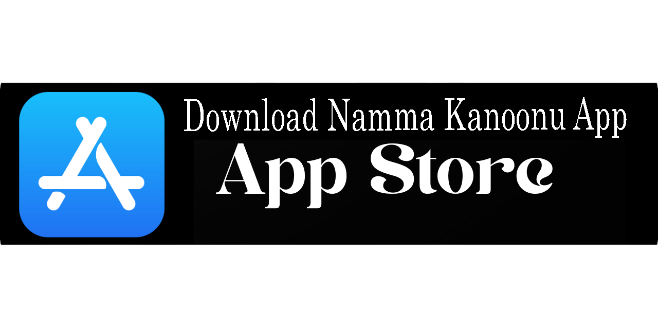 App Store Image
